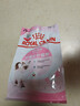 皇家幼猫猫粮 幼猫专用 K36 通用粮 4-12月 400g 实拍图