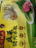 湾仔码头三鲜水饺1320g66只饺子早餐速食半成品面点速冻饺子年货送礼 实拍图