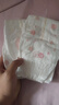 好奇（Huggies）铂金装小桃裤纸尿裤S96片(4-8kg)新生儿小号尿不湿【透爽散热】 实拍图