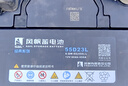 风帆（sail）汽车电瓶蓄电池55D23L适用伊兰特朗动悦动名图以旧换新价原厂适配 实拍图