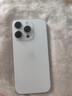 Apple/苹果【需签收激活】iPhone 16 Pro（A3294）128GB 白色钛金属 支持移动联通电信5G 双卡双待手机 实拍图