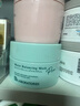 Bb LABORATORIES苾莱宝复活草面膜2.0涂抹式175g 高倍补水修护紧致送礼 实拍图