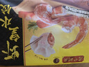 湾仔码头虾皇水饺400g24只*2水饺皇后推荐 实拍图