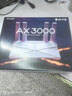 普联（TP-LINK） 大道AX3000满血WiFi6千兆无线路由器 5G双频家用穿墙 Mesh 3000M无线速率 信号增强 易展 XDR3010 实拍图