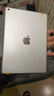 Apple苹果ipad9/10/Pro2022/21/20款 /air5/mini7/6二手平板电脑 iPad 6代 实拍图