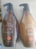 滋源防脱控油固发生姜洗发水露套装1055ml侧柏叶无硅油热卖金榜第1 实拍图