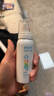 诺斯清海盐水喷鼻喷雾儿童生理盐水鼻腔清洗生理性海水鼻腔喷雾50ml 实拍图