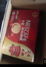 雀巢（Nestle）官方授权 咖啡1+2原味三合一速溶咖啡粉特纯香浓 原味30条【+陶瓷杯】 实拍图