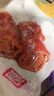 祖名香逗卷休闲零食豆卷素肉豆制品豆皮卷豆干办公室解馋小吃夜宵充饥 不含辣混装500g 实拍图