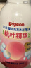 贝亲（Pigeon）洗发水沐浴露 含桃叶精华 婴儿洗发沐浴二合一 500ml IA209 实拍图