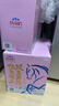 依云（evian）330ml*20瓶 玻璃瓶饮用水 高端矿泉水 法国进口 会议商务用水 实拍图