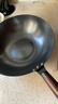 苏泊尔（SUPOR）精铁炒锅健康无涂层铁锅30cm明火燃气炒菜锅 实拍图