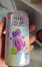 锐澳（RIO）鸡尾酒 洋酒 果酒甜酒  微醺强爽多口味组合装 330ml*6罐年货送礼 实拍图