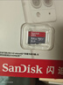 闪迪（SanDisk）64GB TF（MicroSD）内存卡 A1 U1 C10 至尊高速移动版存储卡 读速140MB/s 手机平板游戏机内存卡 实拍图