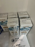 新希望 千岛湖牧场高钙纯牛奶200ml*24  3.6g优质蛋白 礼盒装 送礼佳品 实拍图