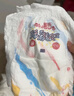 雀氏【干爽透气】玩彩派拉拉裤XXL20片母婴婴儿尿片尿不湿 实拍图