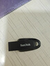 闪迪（SanDisk）128GB USB3.2 U盘 CZ550黑色 读速100MB/s 安全加密 数据恢复 学习办公电脑车载 高速大容量优盘 实拍图