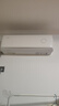 科龙空调2匹 海信出品 静省电 喵式生活新一级变频冷暖客厅卧室挂机KFR-46GW/LV1-X1 实拍图