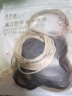美肤语高弹力四股细发绳头绳发圈20根 橡皮筋发圈扎头发绳皮套MF8522 实拍图