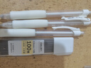得力（deli）手护者大面积护套书写不累手 缓冲防断芯自动铅笔0.5mm(3笔 1铅芯) 白色 34110 实拍图