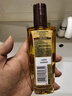 欧莱雅奇焕润发护发精油100ml(小棕瓶 适合干枯沙发 免洗 柔顺 防分叉) 实拍图