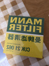 曼牌滤清器（MANNFILTER）空调滤芯滤清器带碳CUK21003/CUK21062思域UR-V缤智XR-V锋范CR-V 实拍图