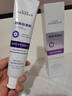 韩方五谷酵素美白牙膏牙亮口臭清新口气去烟渍抑菌结石去渍黄牙垢金榜第一 实拍图