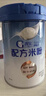 嘉宝（GERBER）A2β-酪蛋白配方米粉250g10倍益生菌双蛋白高铁米粉100%真验厂 实拍图