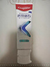 高露洁（Colgate）专效抗牙结石脱敏牙膏留兰120g 护龈去口臭清新口气 实拍图