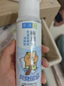 肌研极润爽肤水-清爽型170ml 玻尿酸补水保湿 湿敷水敏感肌护肤品女 实拍图