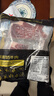 鲜京采 巴西眼肉西冷上脑牛排组合3.6斤 健身减脂牛肉【真原切】 实拍图