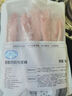 1号会员店全程控抗兔里脊 净重2斤 0保水剂出口品质活兔肉现杀速冻手工分割 实拍图