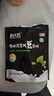 北大荒有机黑豆纯豆浆粉200g（20g*10）高蛋白0添加糖营养早餐冲饮孕妇 实拍图