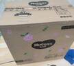 好奇（Huggies）铂金装小桃裤纸尿裤S96片(4-8kg)新生儿小号尿不湿【透爽散热】 实拍图