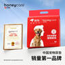 HONEYCARE好命家宠物尿垫狗狗尿不湿全吸收定制款 加厚狗尿片M码45*60cm 实拍图