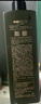 京东京造男士海蓝藻清爽控油去屑洗发水500ml有效控油平衡水油金榜TOP留香 实拍图