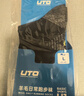悠途（UTO）美利奴羊毛袜男运动袜子户外登山跑步运动袜 经典黑 L 实拍图