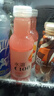 农夫山泉水溶C100血橙味复合果汁饮料445ml*15瓶整箱 满足每日维生素C年货 实拍图
