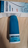 【原研进口】内舒拿 糠酸莫米松鼻喷雾剂 50μg*60喷/盒 实拍图