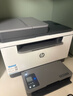 惠普（HP）M233sdw 233sdn a4黑白激光打印机 自动双面打印输稿器 有线无线 批量复印扫描办公商用一体机 M233sdw 自动双面打印/有线无线/批量复扫 实拍图