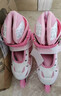 EVERVON轮滑鞋儿童溜冰鞋男女童旱冰鞋337粉色附护具头盔M号适35-38码 实拍图