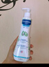 妙思乐法国原装进口儿童保湿润肤乳秋冬面霜300ml*2婴儿身体乳新年礼物 实拍图
