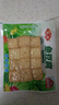 安井锁鲜装鱼豆腐 240g 1包 鱼糜含量≥65% 火锅麻辣烫关东煮食材 实拍图