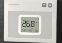 米家小米 米家智能温湿度计3 蓝牙智能联动家用室内车内高精度温湿度计 多功能时钟桌面摆放壁挂温度计 实拍图