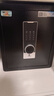 虎牌保险柜家用小型指纹密码WIFI全钢防盗可入墙办公大型保险箱新款保管箱 45cm智博系列-双层大空间（加宽锁栓） 密码款(钥匙/密码解锁) 实拍图