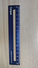 国誉(KOKUYO)Campus学生绘图工具尺子套装(直尺+三角尺+量角器) 铝合金套尺 蓝色 WSG-CLA1B 实拍图