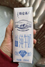蒙牛【新鲜日期】特仑苏低脂纯牛奶250ml×16盒 健身减脂 年货礼盒 实拍图