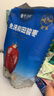 楼兰蜜语六星一级和田大红枣500g*2免洗即食骏枣滋补新疆特产年货送礼零食 实拍图