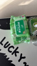 清风御本草杀菌湿巾80片*4包 抽取式卫生湿纸巾 杀菌率99.9% 整箱 实拍图
