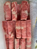 鲜京采 新西兰原切羊排肉卷350g 火锅食材 京东自有品牌 实拍图